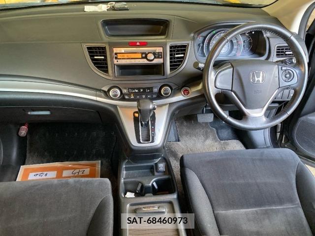 Honda CR-V 2012 8696777-3