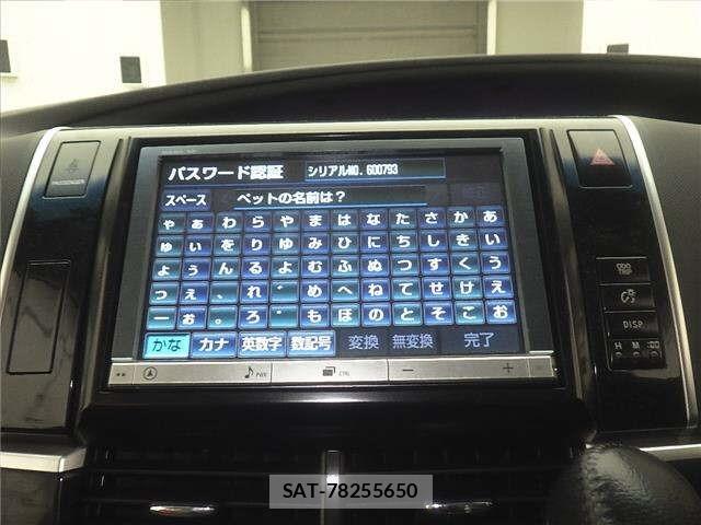 Toyota ESTIMA 2013 8716828-6