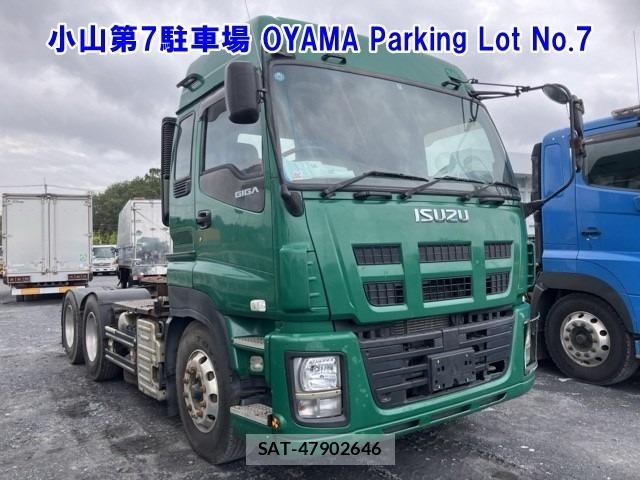 Isuzu GIGA 2014 8758300-0