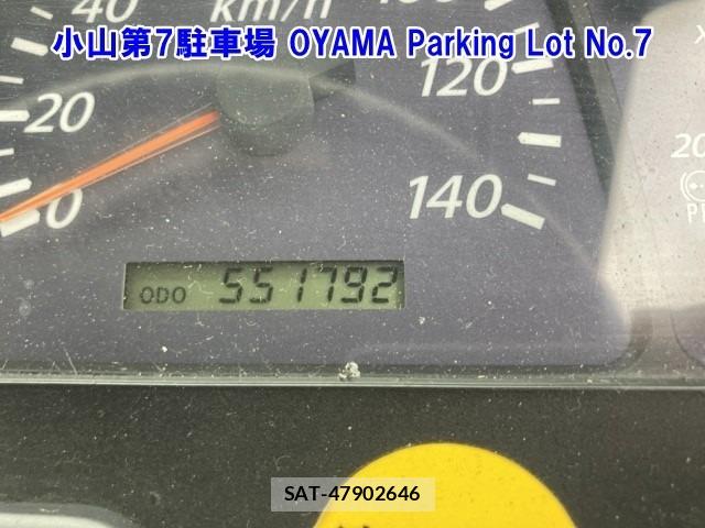 Isuzu GIGA 2014 8758300-3