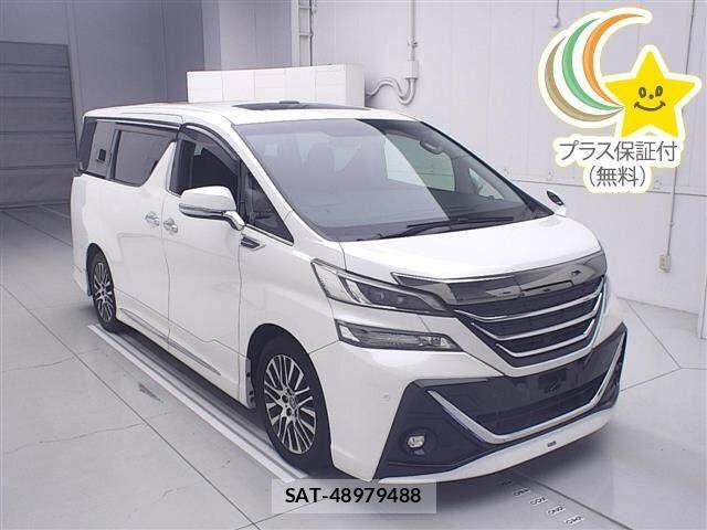 Toyota VELLFIRE 2015 8674602-0