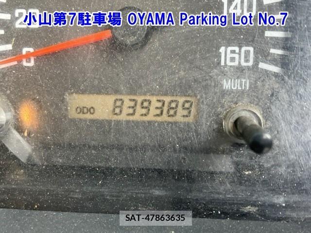 Isuzu FORWARD 2009 8718326-3