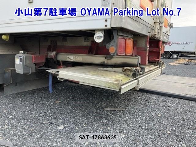 Isuzu FORWARD 2009 8718326-7