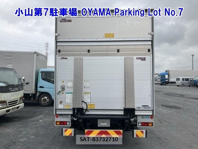 Mitsubishi CANTER 2022 8716800-1