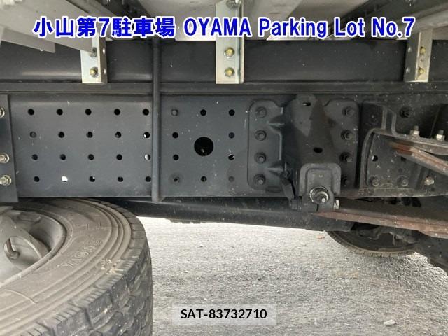 Mitsubishi CANTER 2022 8716800-6