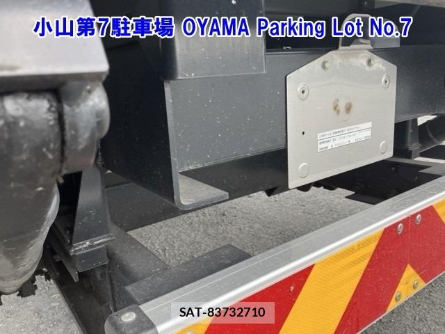 Mitsubishi CANTER 2022 8716800-7