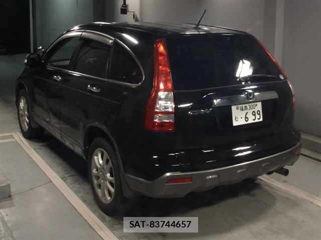 Honda CR-V 2008 8910007-1