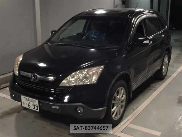 Honda CR-V 2008 8910007-4