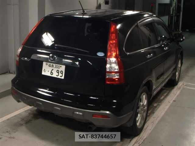 Honda CR-V 2008 8910007-5
