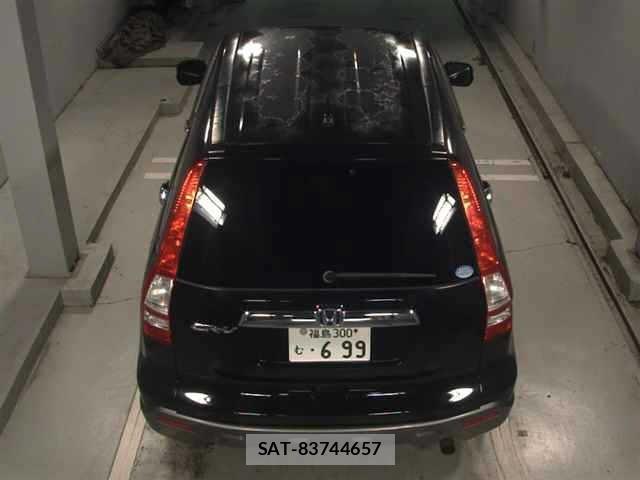 Honda CR-V 2008 8910007-7