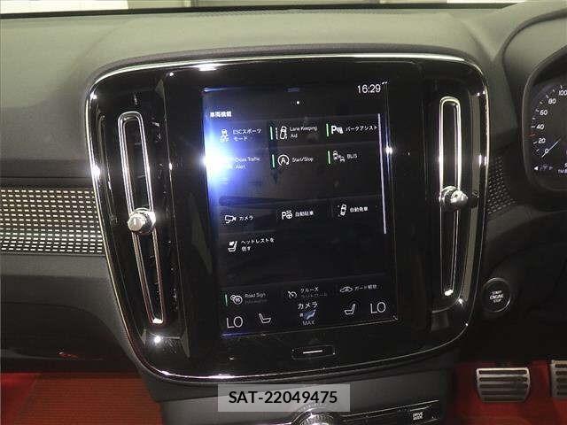 Volvo XC40 2019 8680446-6