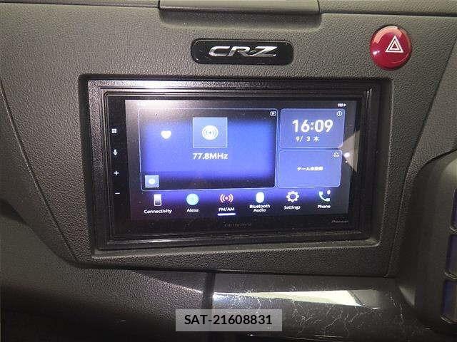 Honda CR-Z 2012 8718648-6