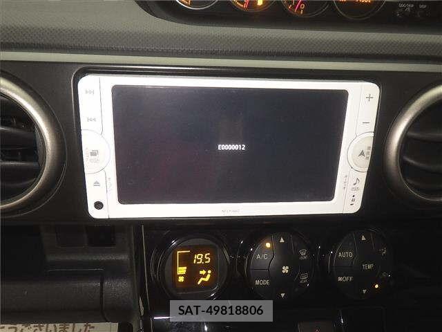 Toyota COROLLA RUMION 2014 8820568-6