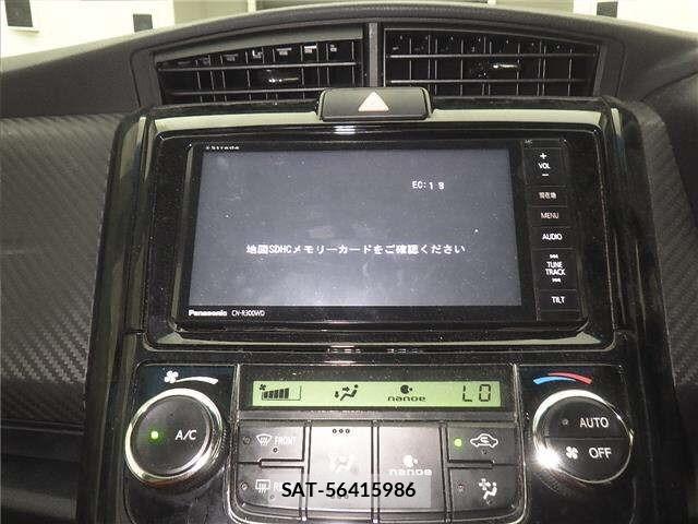 Toyota COROLLA FIELDER 2014 8732178-6