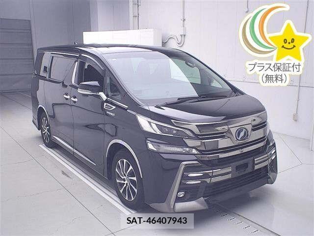 Toyota VELLFIRE 2015 8674605-0