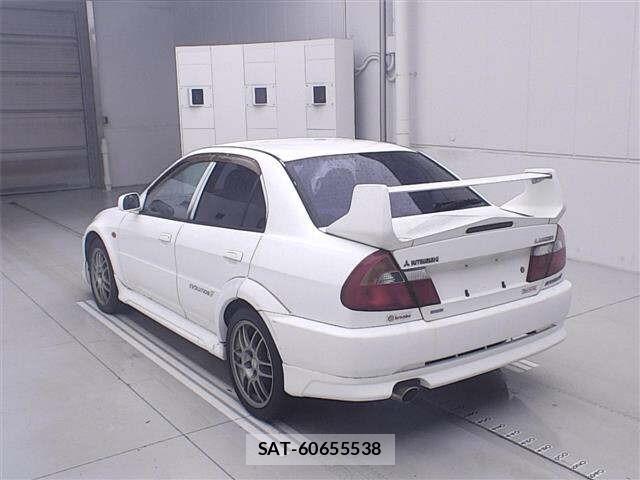 Mitsubishi LANCER 1998 8718681-1