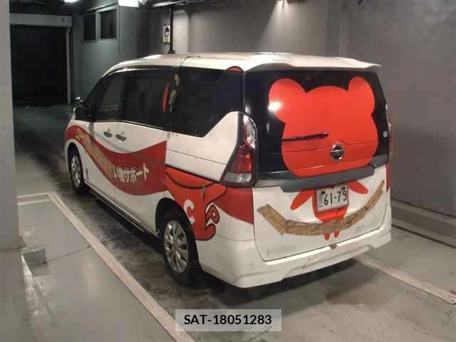 Nissan SERENA 2020 8920757-1
