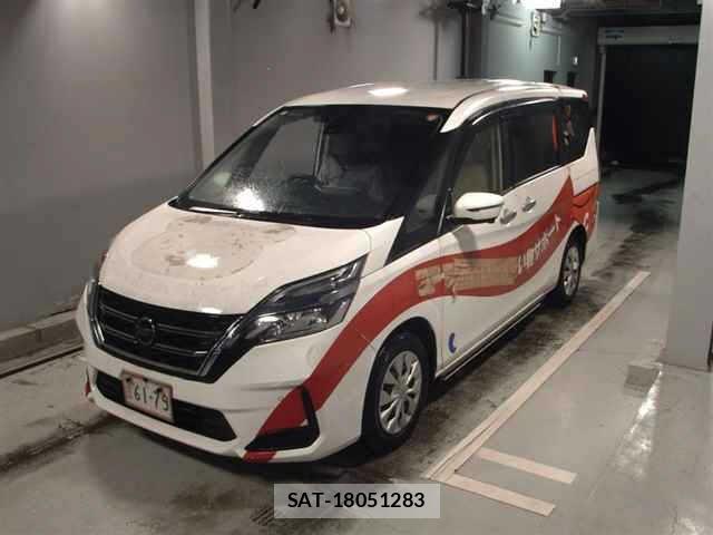 Nissan SERENA 2020 8920757-4