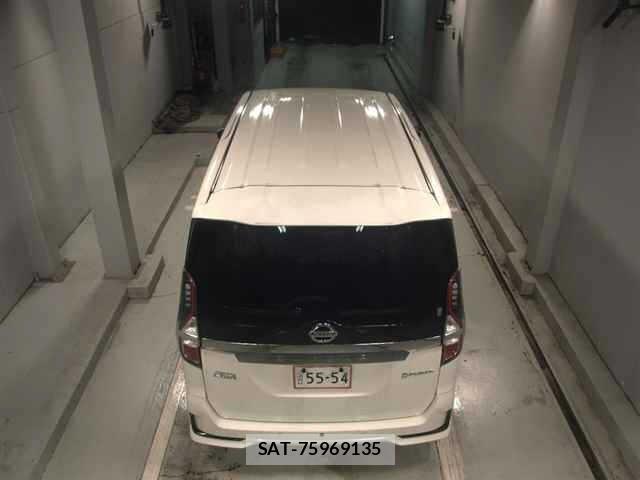 Nissan SERENA 2022 8920758-7
