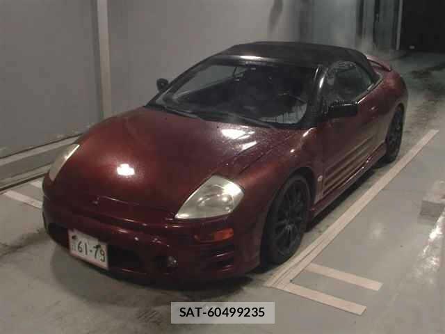 Mitsubishi ECLIPSE 2004 8777371-4