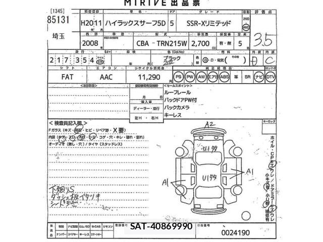 Toyota HILUX SURF 2008 8784086-2
