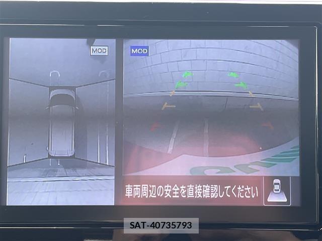 Nissan ROOX 2022 8900181-15