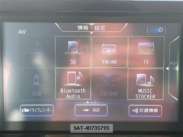 Nissan ROOX 2022 8900181-21