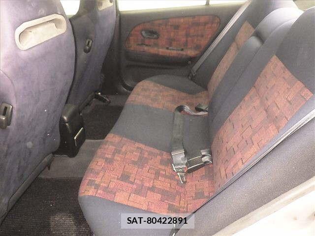 Mitsubishi LANCER 1997 8851500-7