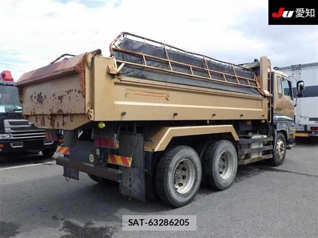 Isuzu GIGA 2014 8937066-1