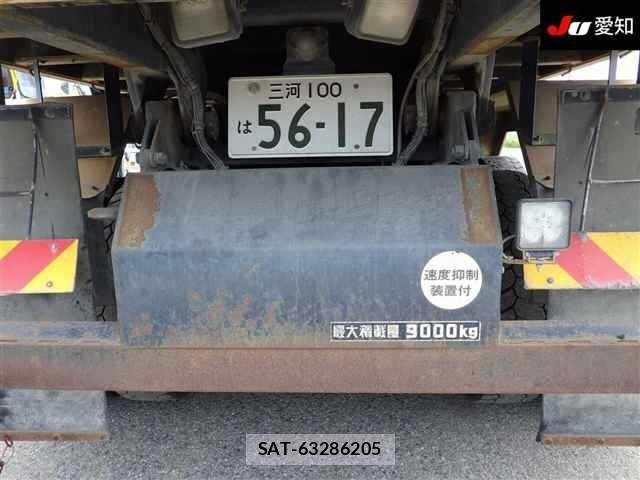 Isuzu GIGA 2014 8937066-9
