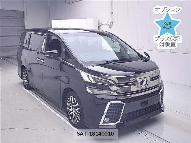 Toyota VELLFIRE 2015 8674612-0