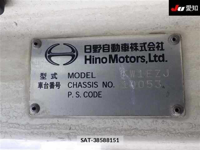 Hino PROFIA 2004 8932779-13