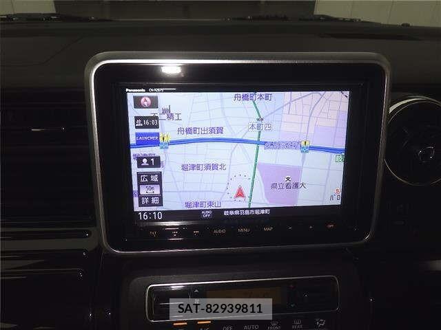 Mazda FLAIR WAGON 2022 8851547-6