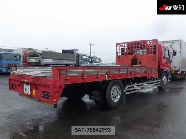 Isuzu FORWARD 1996 8787473-1