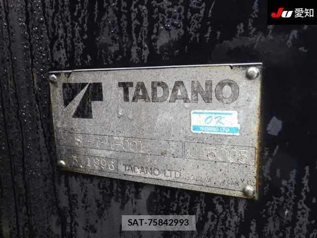 Isuzu FORWARD 1996 8787473-12