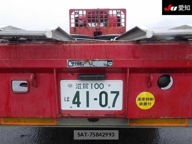 Isuzu FORWARD 1996 8787473-9