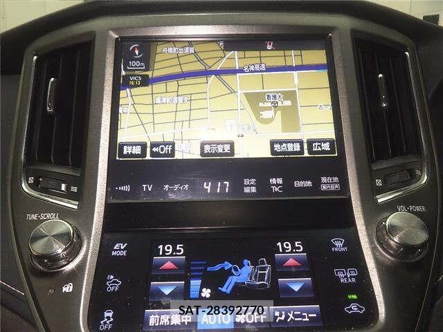 Toyota CROWN 2015 8734639-6