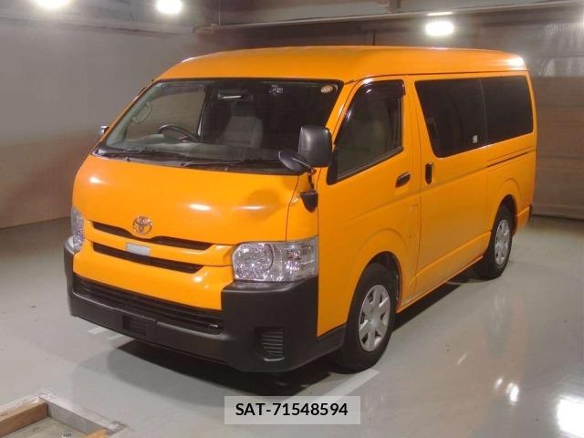 Toyota HIACE WAGON 2019 8809716-0