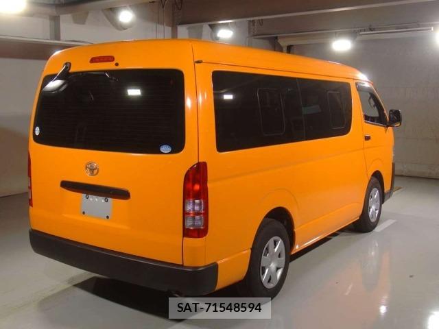 Toyota HIACE WAGON 2019 8809716-1