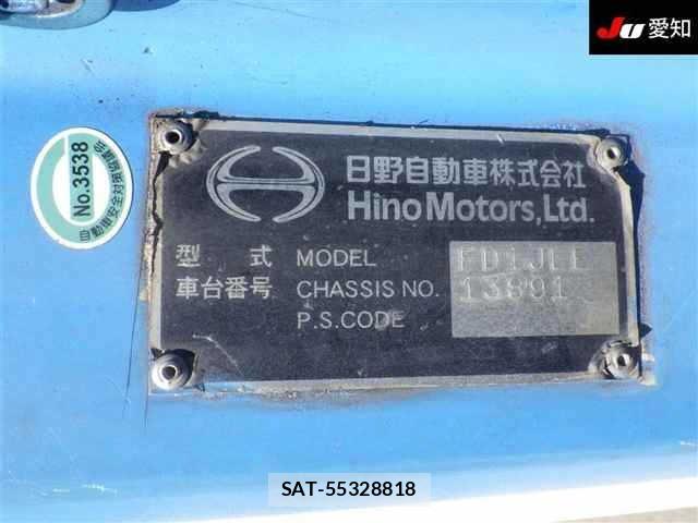 Hino RANGER 2003 8937363-14