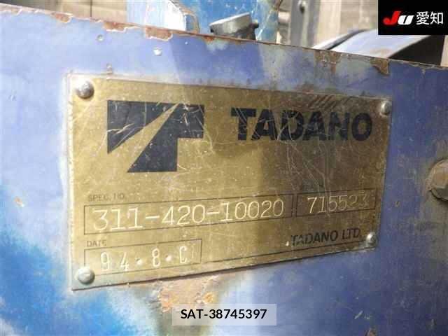 Hino RANGER 2006 8699144-12