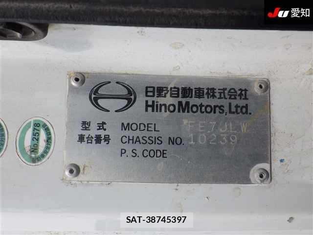 Hino RANGER 2006 8699144-14