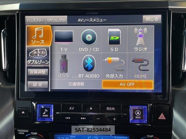 Toyota VELLFIRE 2016 8903945-17
