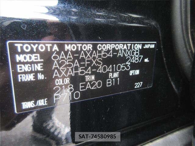 Toyota RAV4 2022 8680667-20