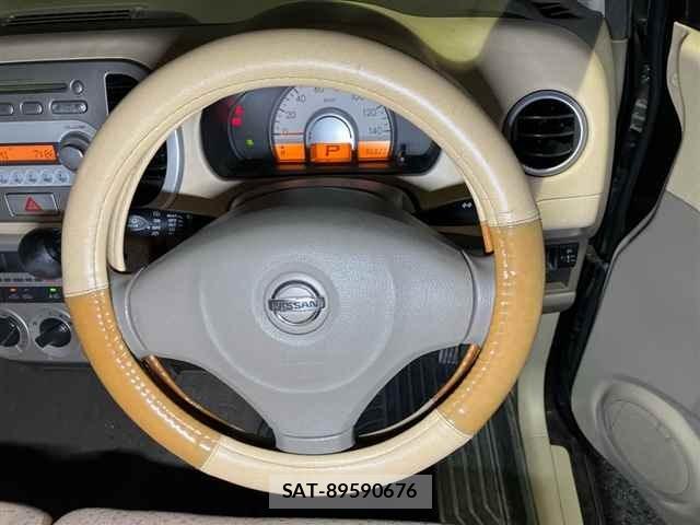 Nissan MOCO 2011 8712788-3