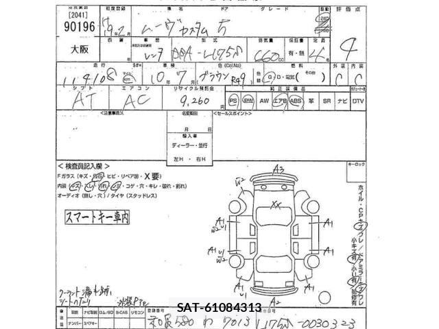 Daihatsu MOVE 2007 8756213-2