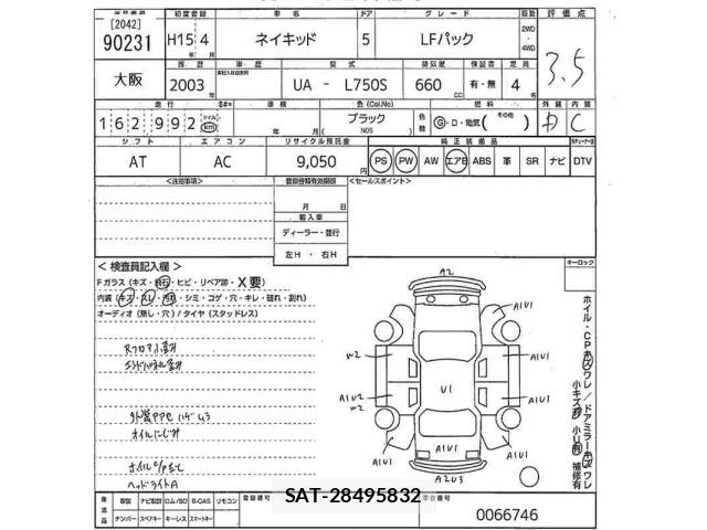 Daihatsu NAKED 2003 8824367-2
