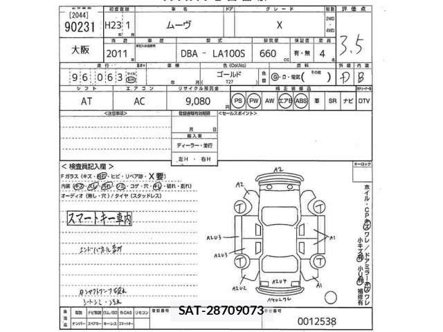 Daihatsu MOVE 2011 8936191-2