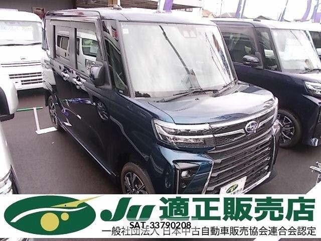 Subaru CHIFFON 2023 8824013-0