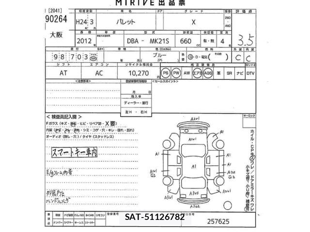Suzuki PALETTE 2012 8717716-2